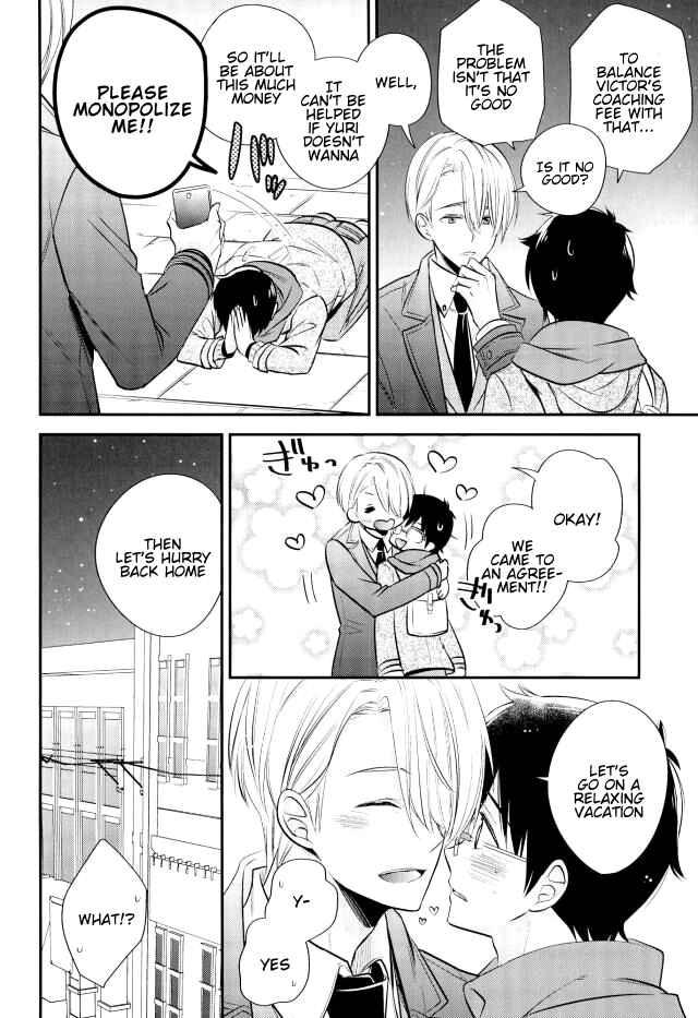 Page 11 Chapter Unknown_1b88 Yuri!!! on Ice - Living Legend to Dousei Seikatsu (Doujinshi)