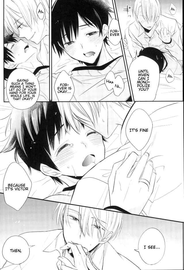 Page 22 Chapter Unknown_1b88 Yuri!!! on Ice - Living Legend to Dousei Seikatsu (Doujinshi)
