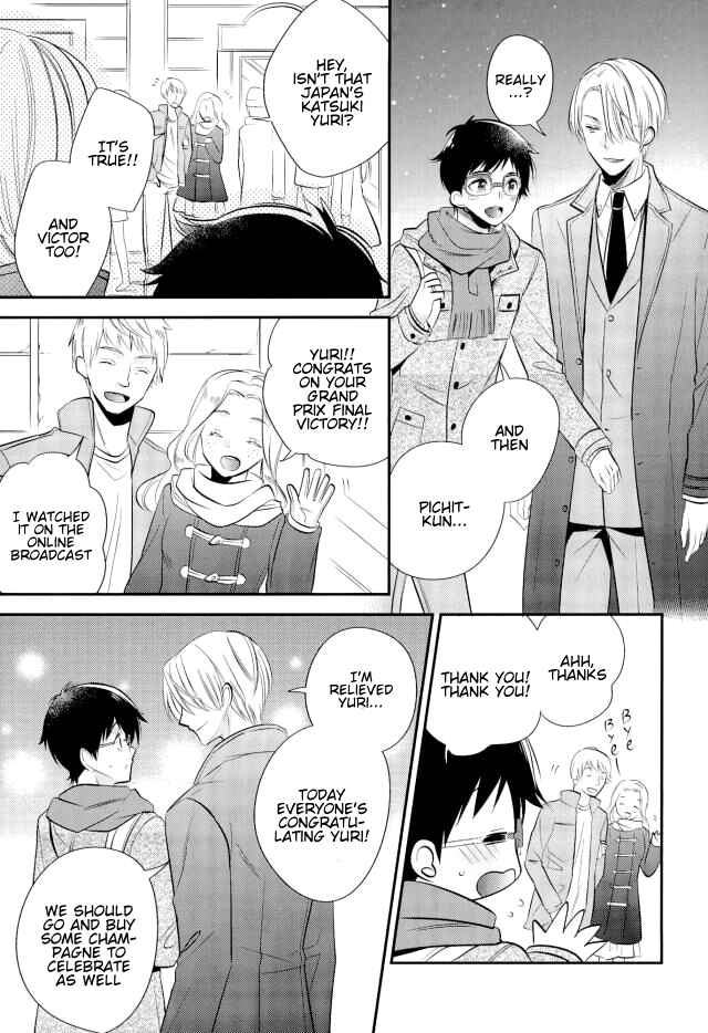 Page 4 Chapter Unknown_1b88 Yuri!!! on Ice - Living Legend to Dousei Seikatsu (Doujinshi)