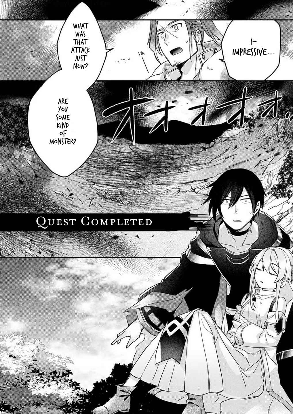 Page 22 Chapter 2 Game-nai Saikyou no Ura Boss ni Tensei shita no de, Shujinkou no Kawarini Saisoku Clear wo Mezashimasu!