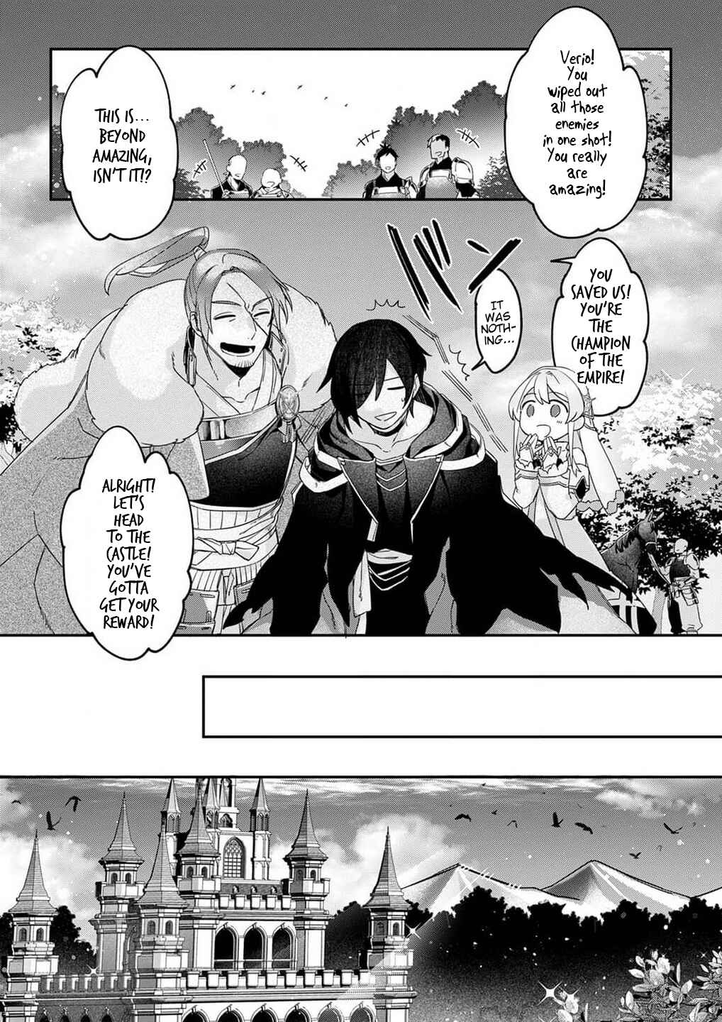 Page 23 Chapter 2 Game-nai Saikyou no Ura Boss ni Tensei shita no de, Shujinkou no Kawarini Saisoku Clear wo Mezashimasu!