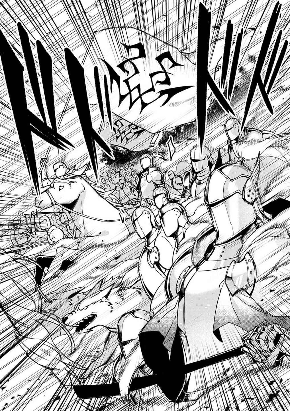 Page 5 Chapter 2 Game-nai Saikyou no Ura Boss ni Tensei shita no de, Shujinkou no Kawarini Saisoku Clear wo Mezashimasu!