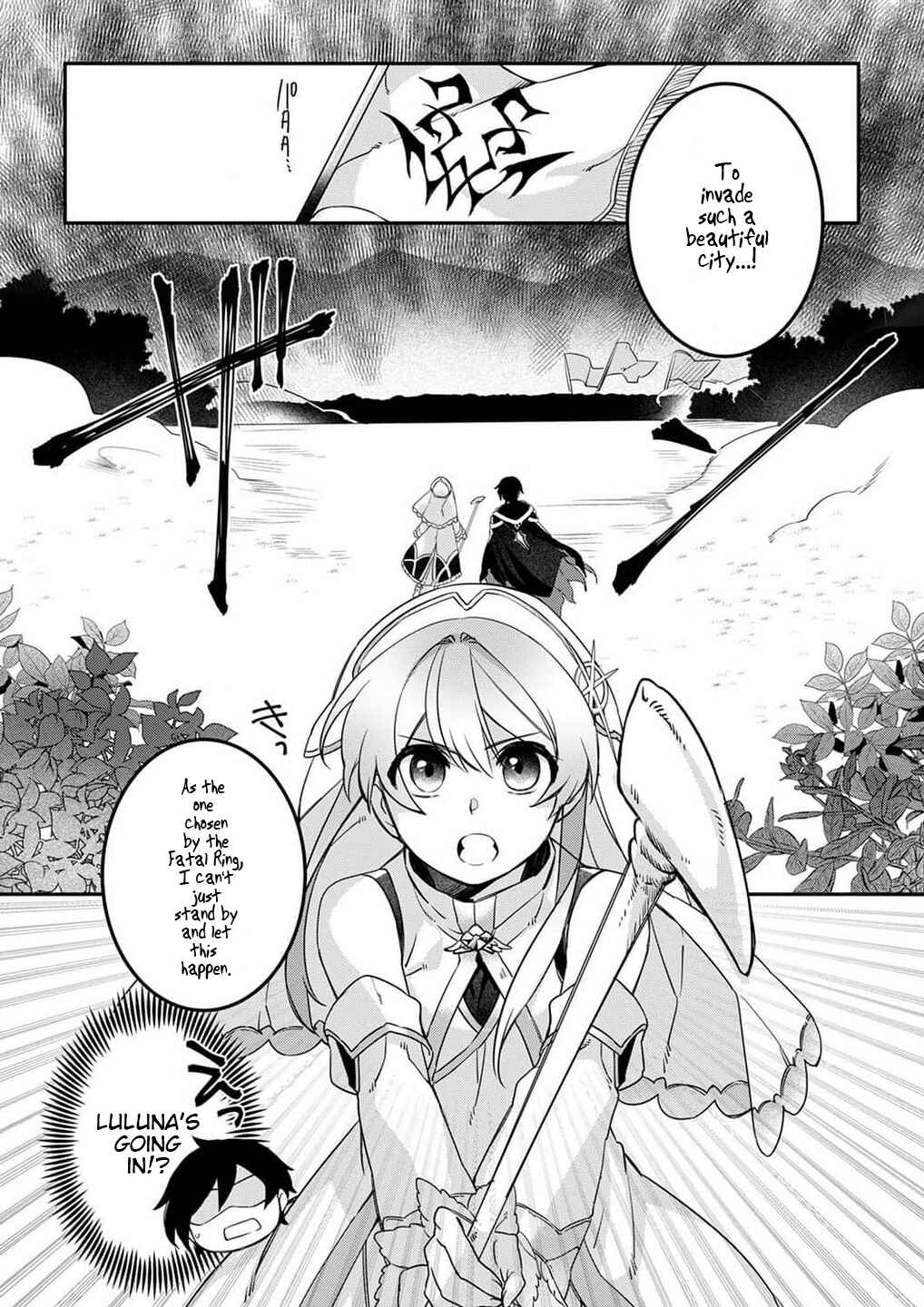 Page 8 Chapter 2 Game-nai Saikyou no Ura Boss ni Tensei shita no de, Shujinkou no Kawarini Saisoku Clear wo Mezashimasu!