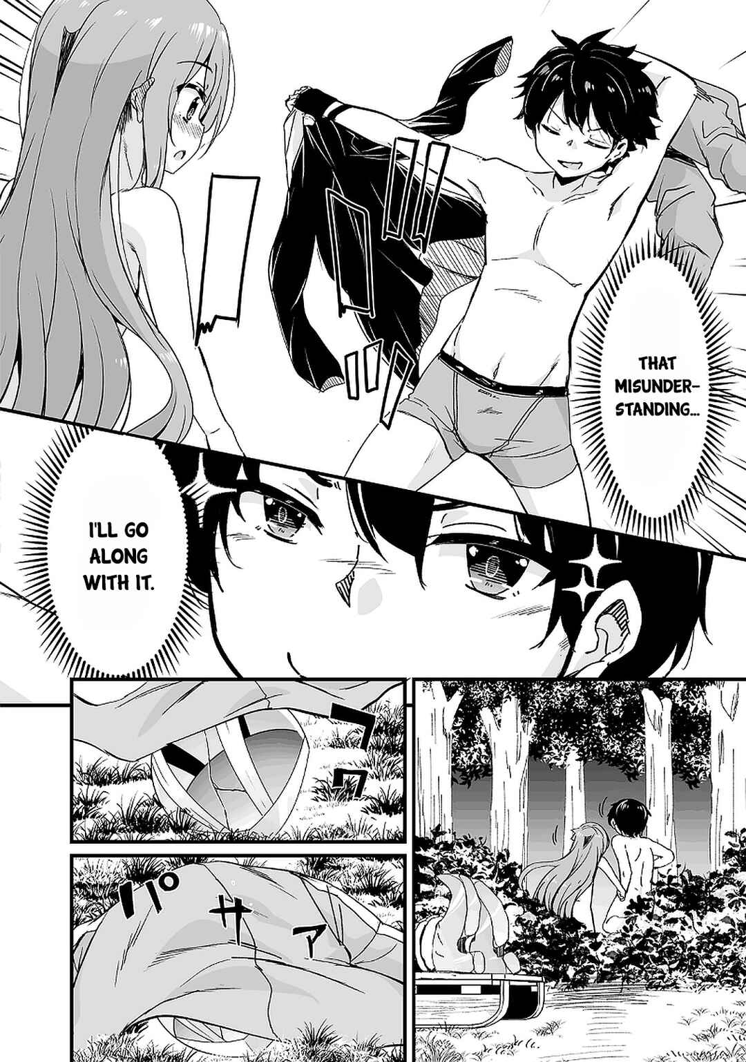 Page 15 Chapter 13.3 Kaettekita Motoyuusha