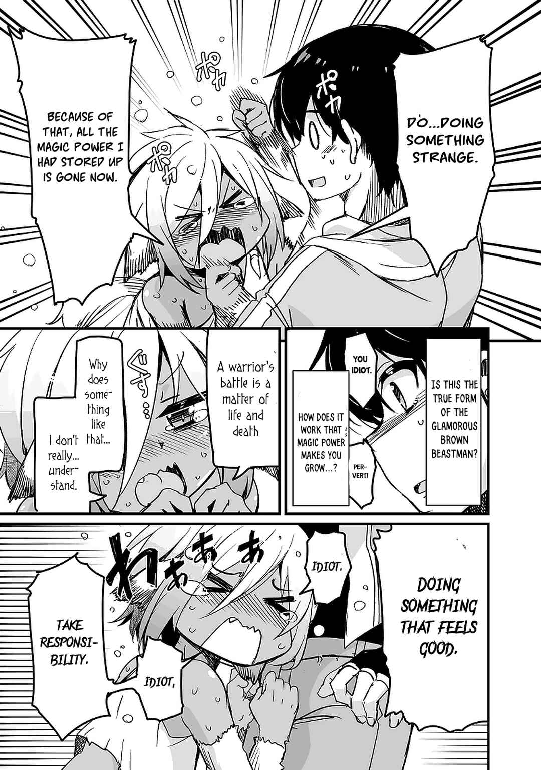 Page 2 Chapter 10.3 Kaettekita Motoyuusha