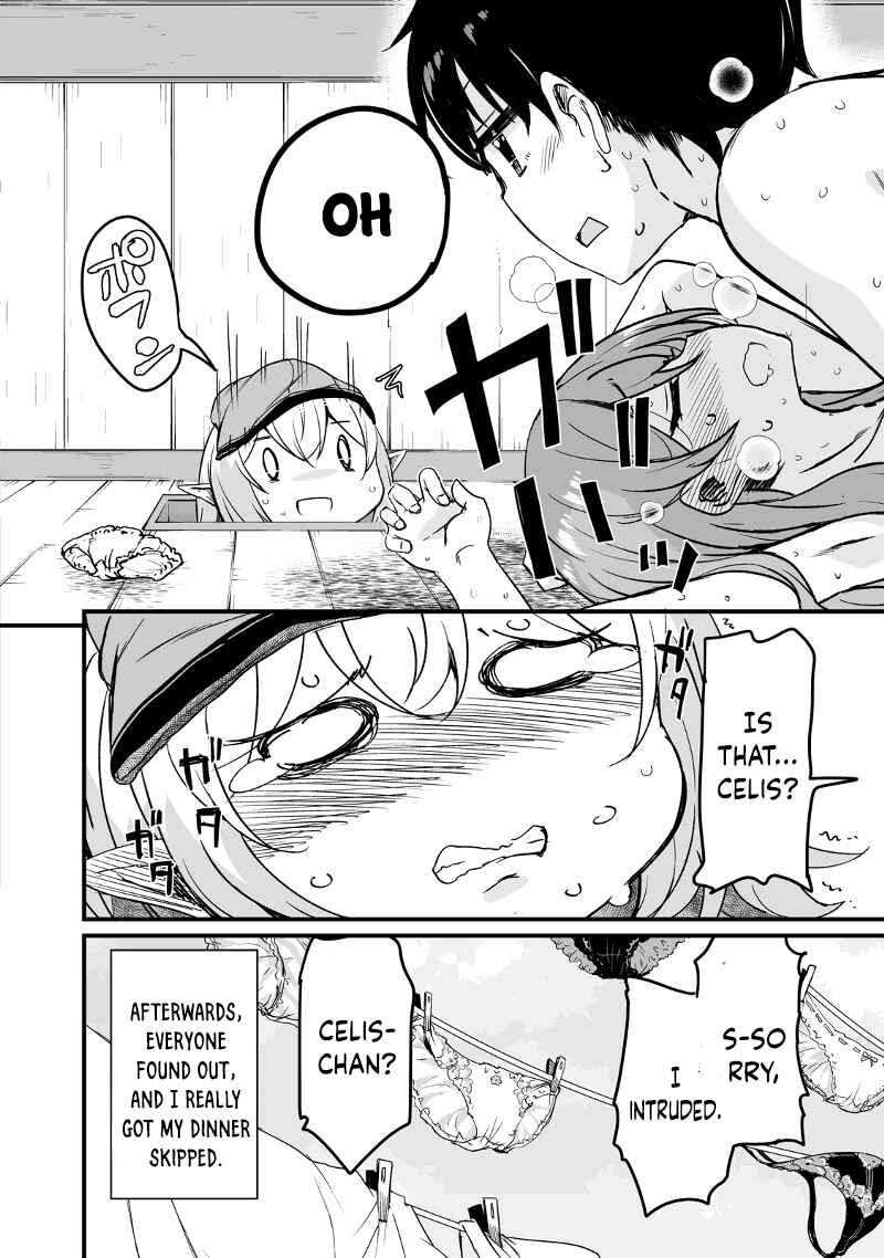 Page 5 Chapter 14.2 Kaettekita Motoyuusha