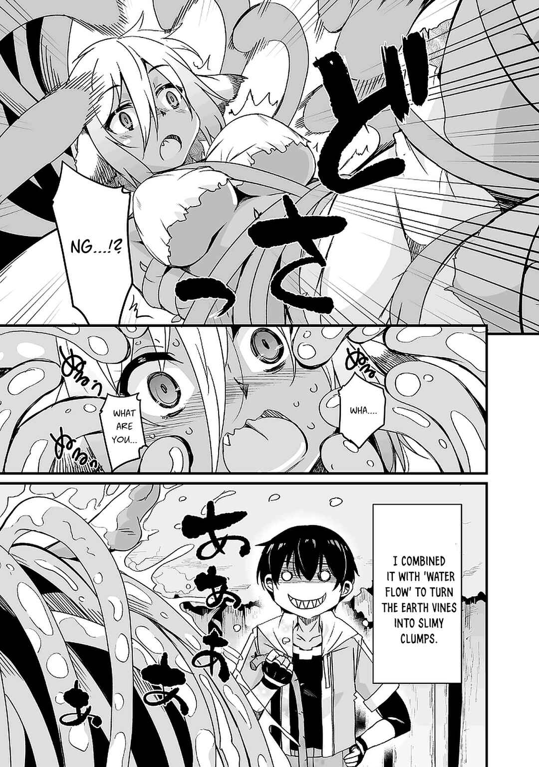 Page 14 Chapter 10.2 Kaettekita Motoyuusha