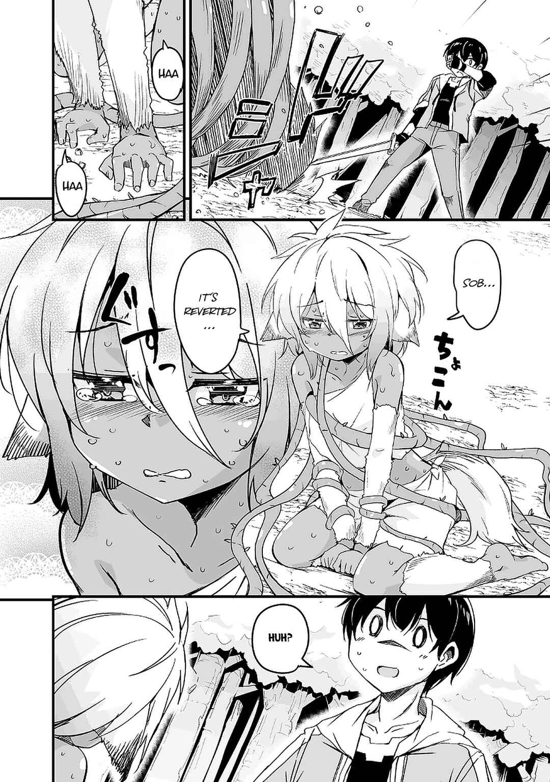 Page 17 Chapter 10.2 Kaettekita Motoyuusha