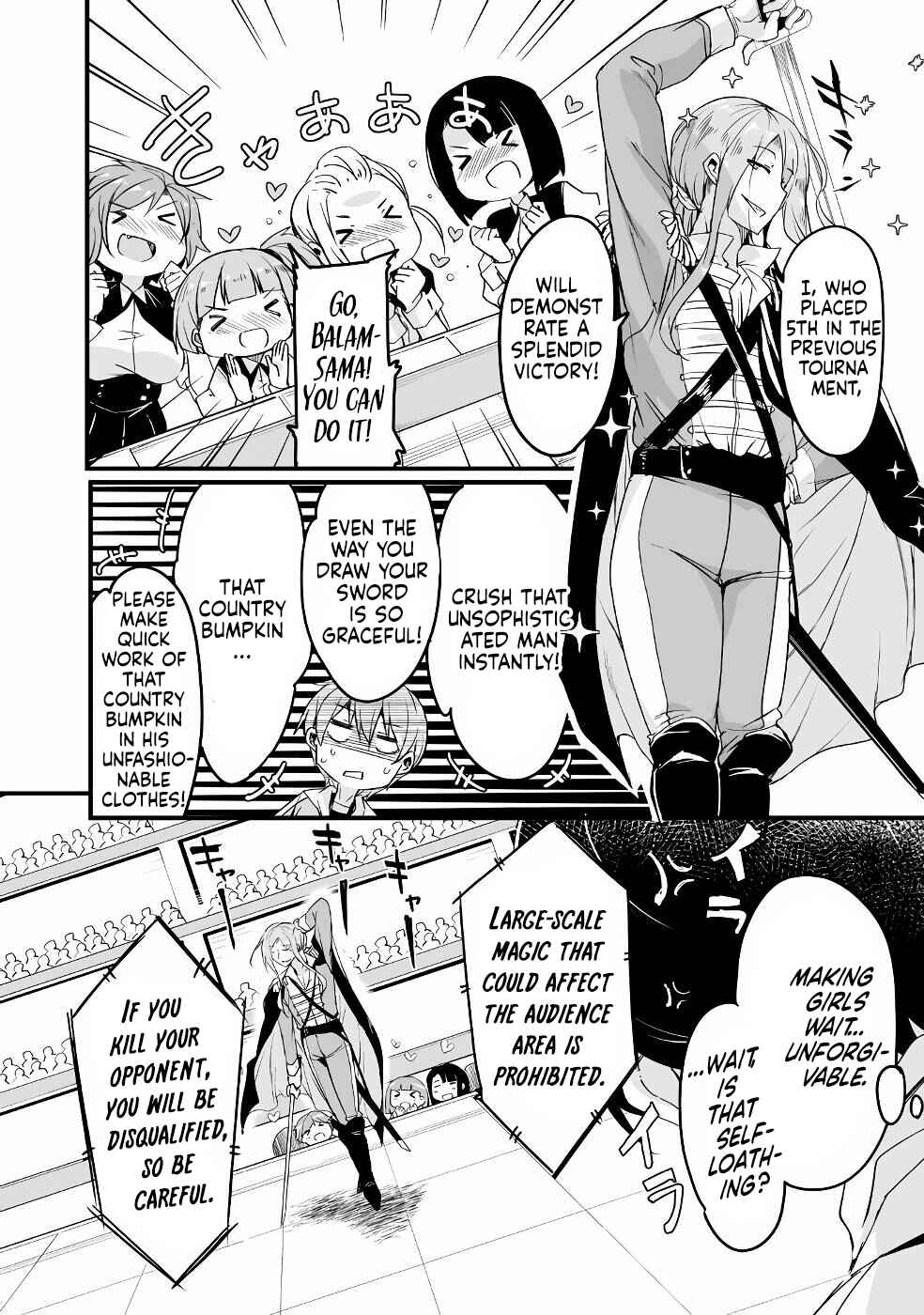 Page 22 Chapter 17 Kaettekita Motoyuusha