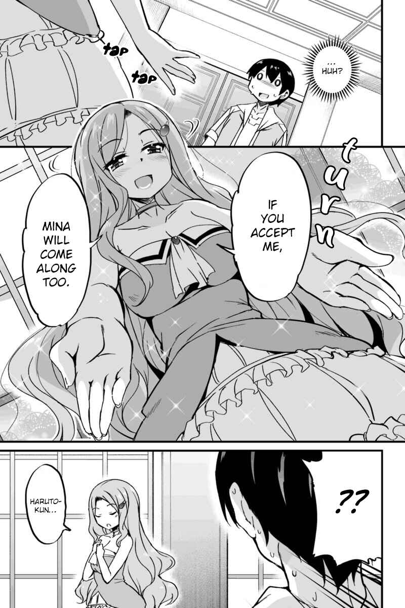 Page 17 Chapter 5.2 Kaettekita Motoyuusha