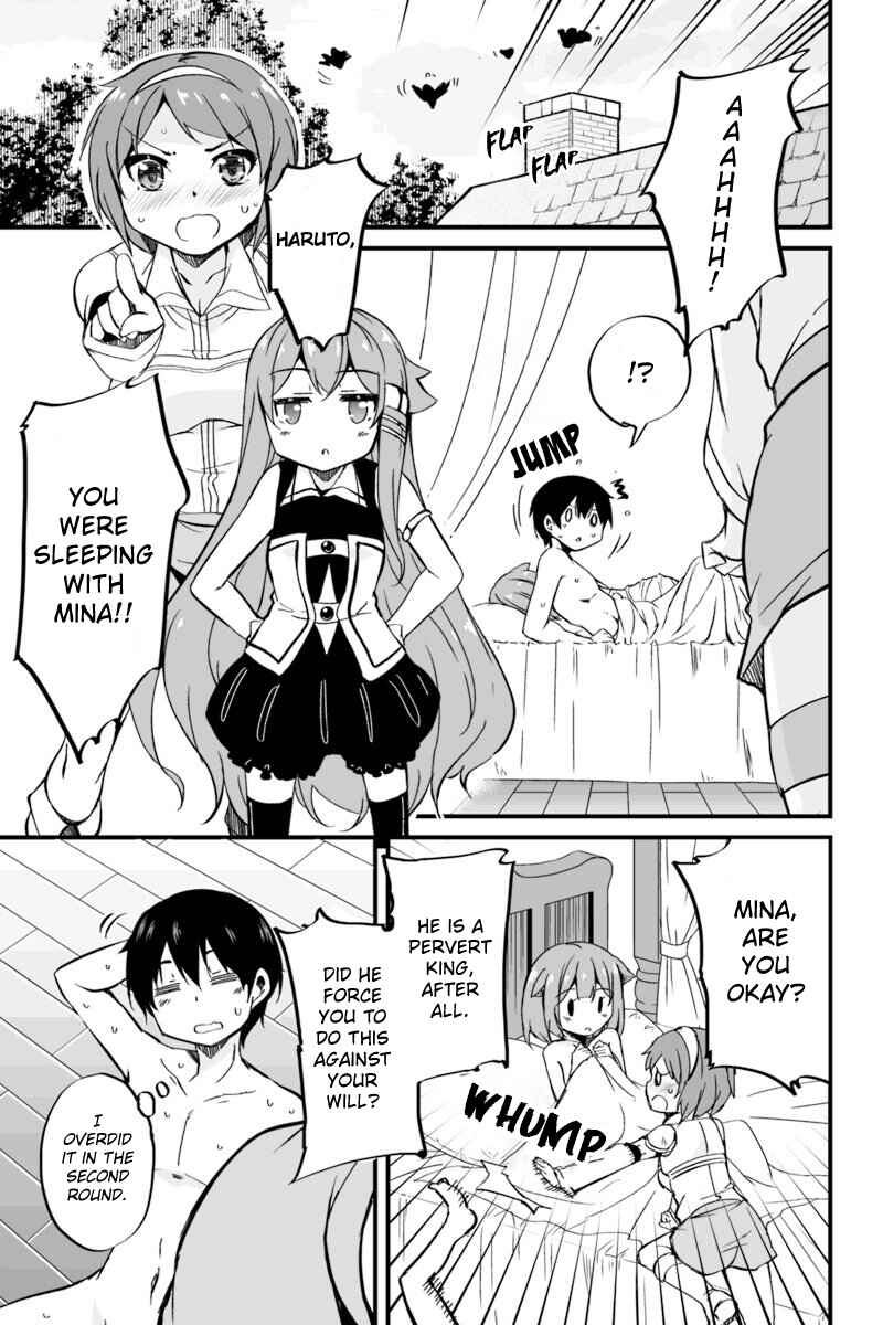 Page 5 Chapter 5.2 Kaettekita Motoyuusha
