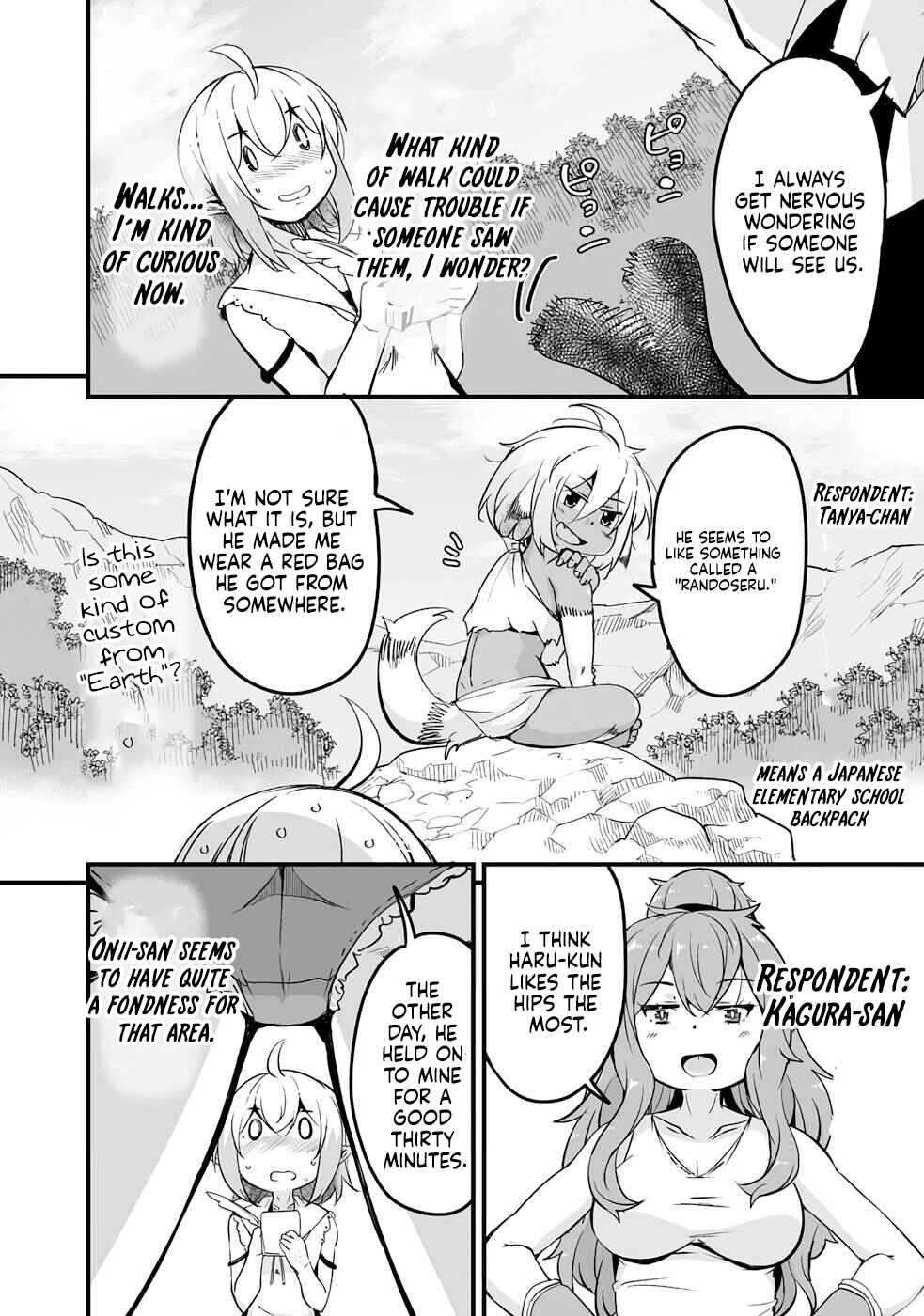 Page 16 Chapter 20 Kaettekita Motoyuusha