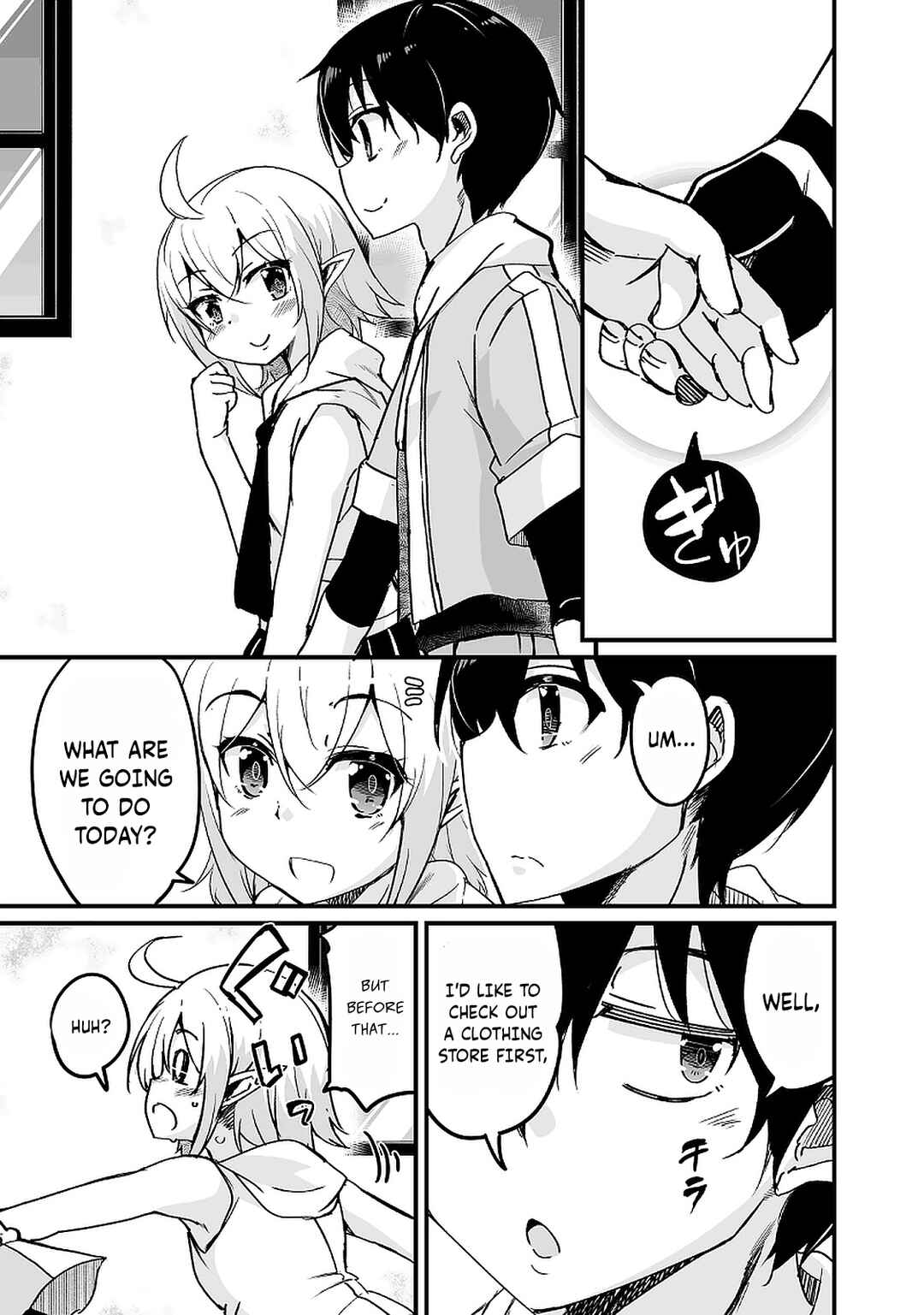 Page 8 Chapter 14.1 Kaettekita Motoyuusha