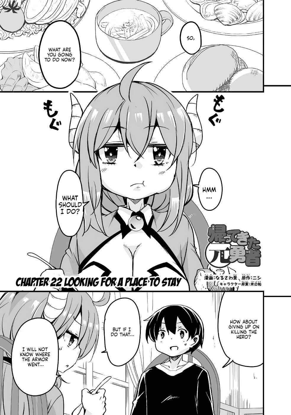 Page 1 Chapter 22 Kaettekita Motoyuusha