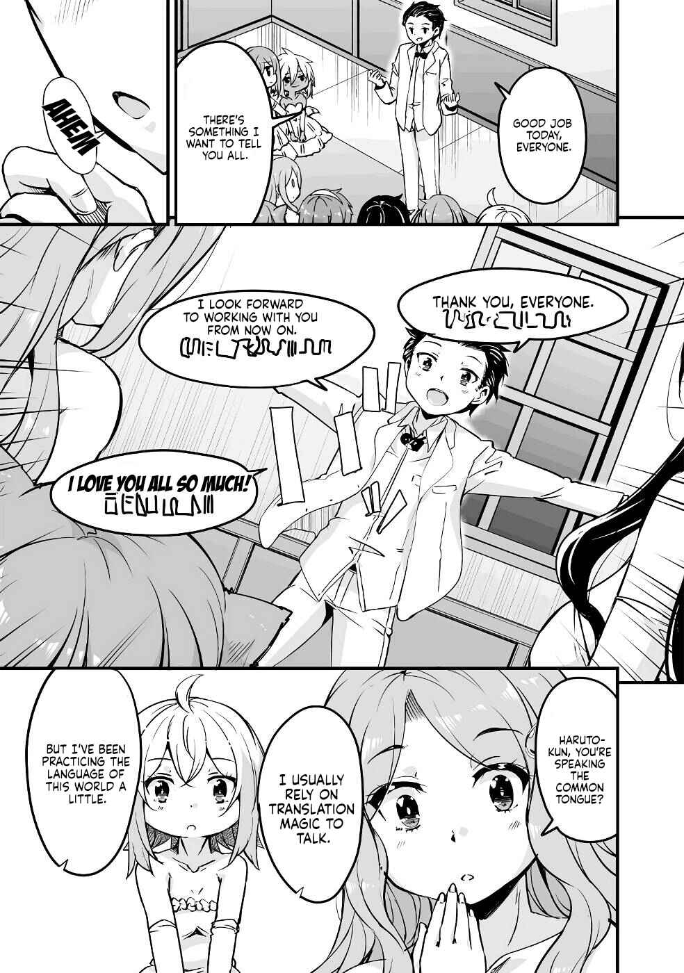 Page 47 Chapter 22 Kaettekita Motoyuusha