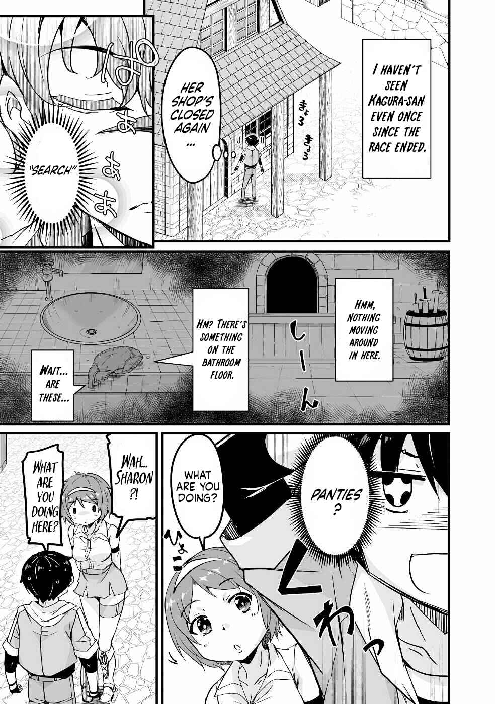 Page 25 Chapter 16 Kaettekita Motoyuusha