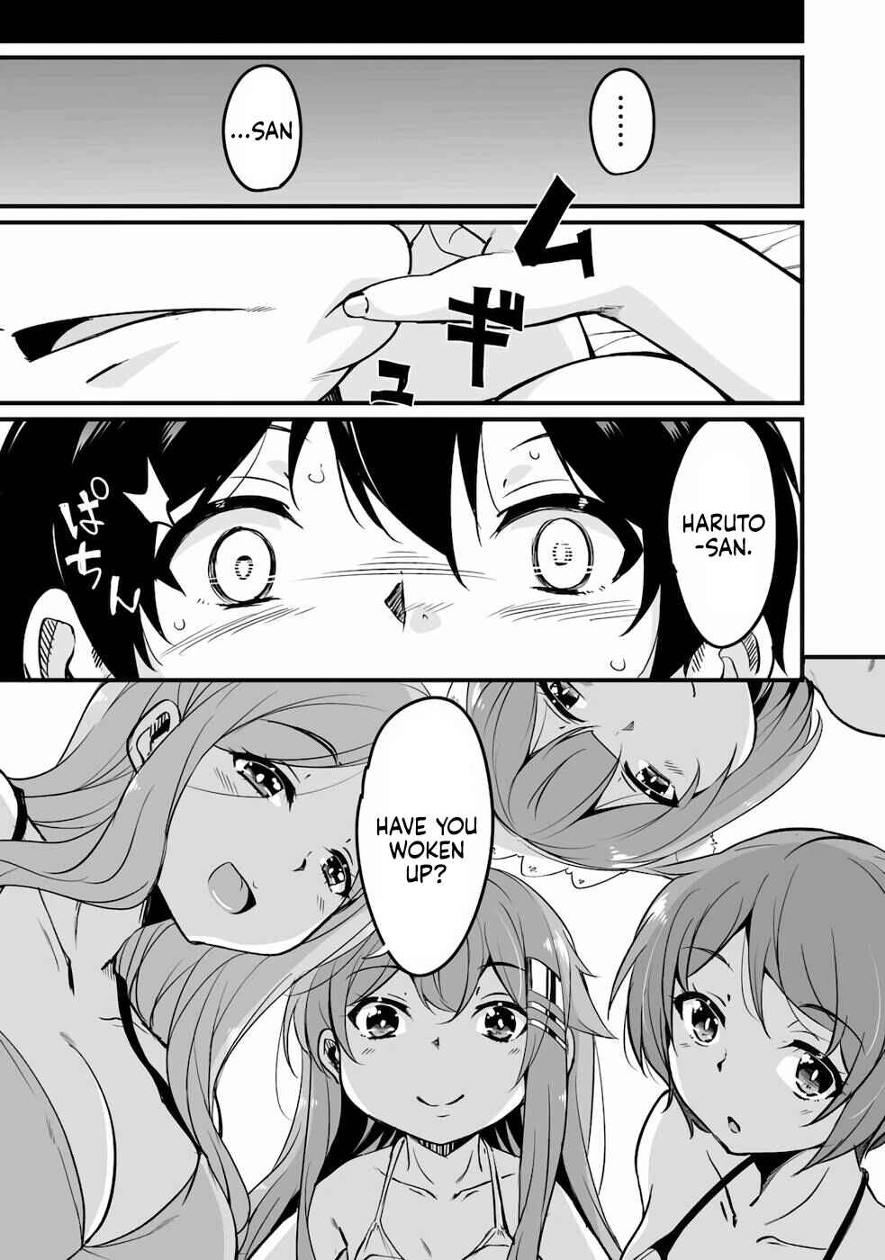 Page 6 Chapter 16 Kaettekita Motoyuusha