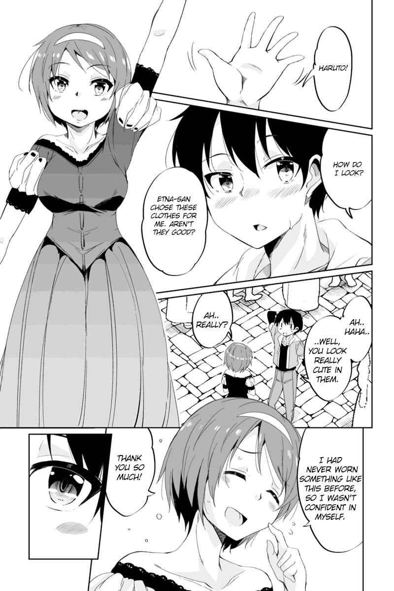 Page 12 Chapter 2.1 Kaettekita Motoyuusha