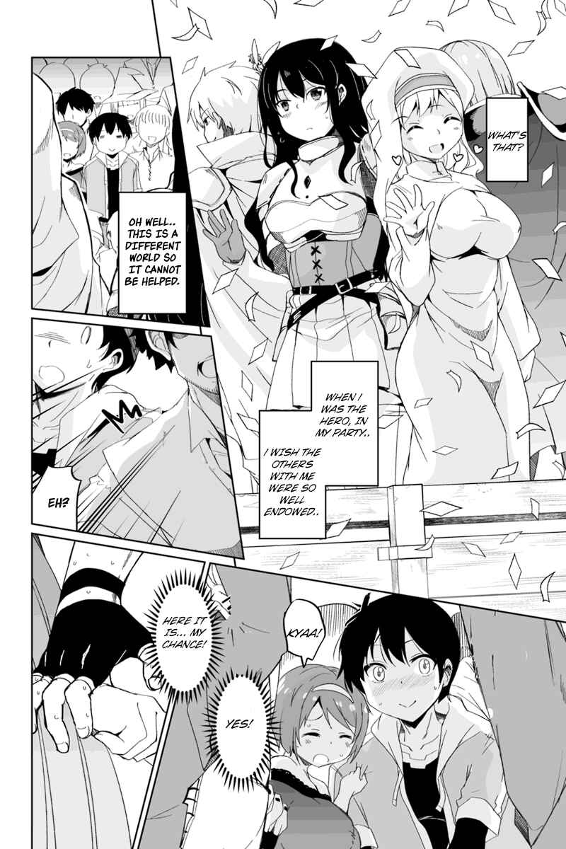 Page 15 Chapter 2.1 Kaettekita Motoyuusha