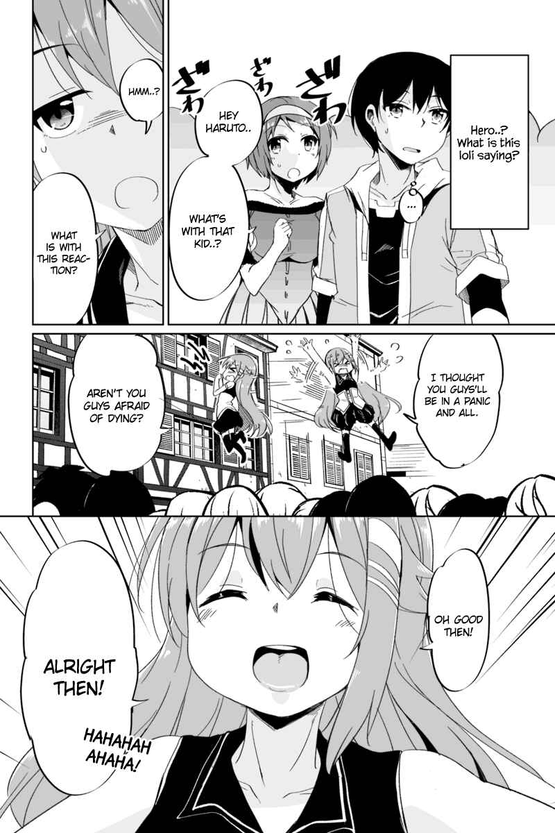 Page 3 Chapter 2.2 Kaettekita Motoyuusha