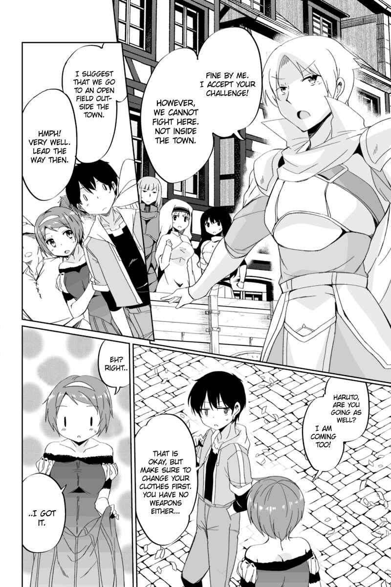 Page 5 Chapter 2.2 Kaettekita Motoyuusha