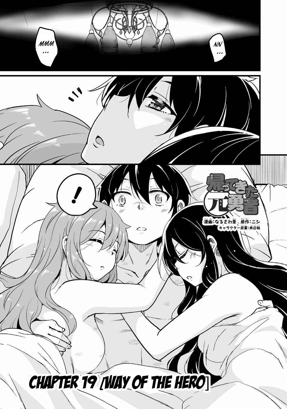 Page 1 Chapter 19 Kaettekita Motoyuusha