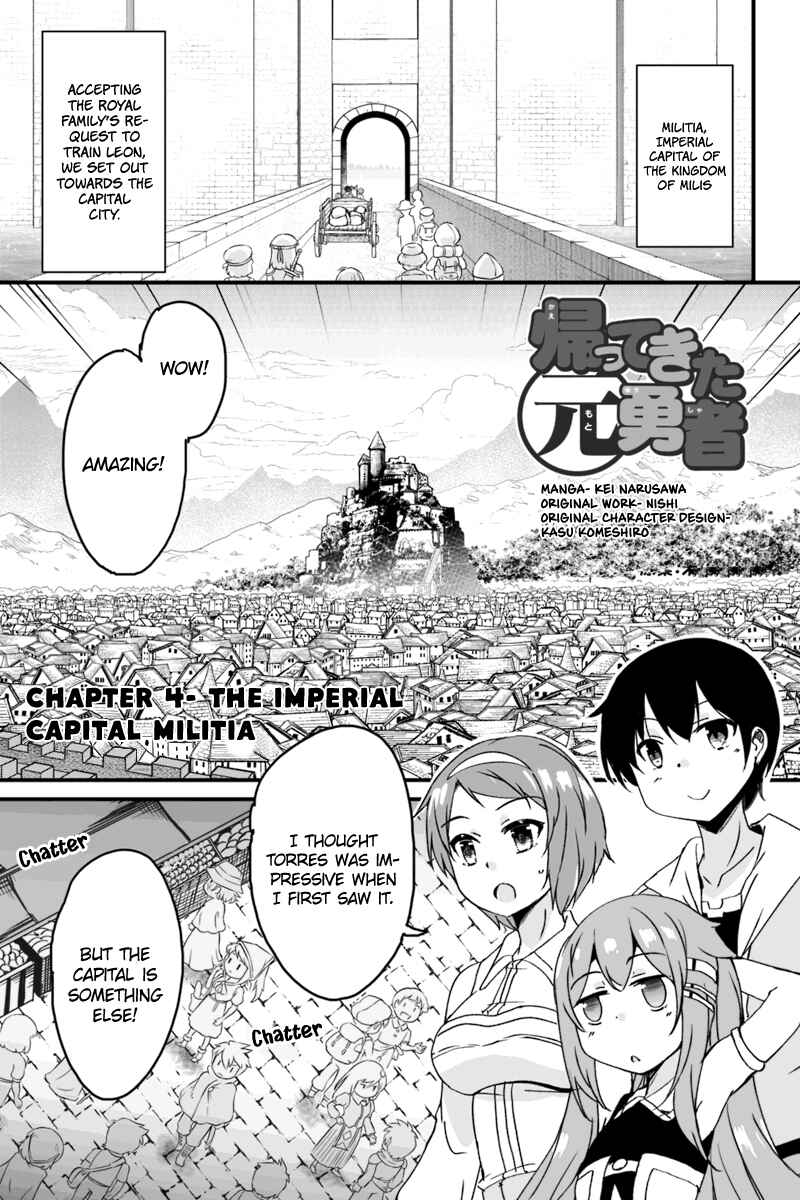 Page 1 Chapter 4.1 Kaettekita Motoyuusha
