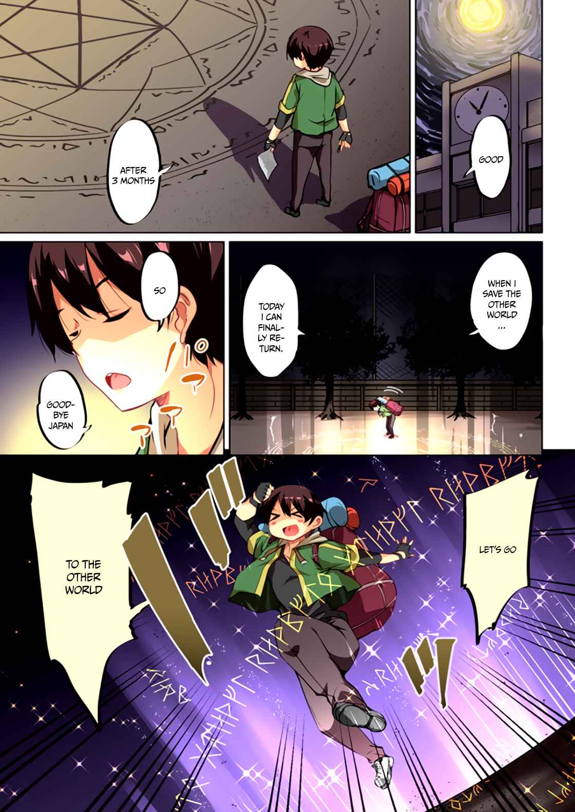 Page 1 Chapter 1.1 Kaettekita Motoyuusha