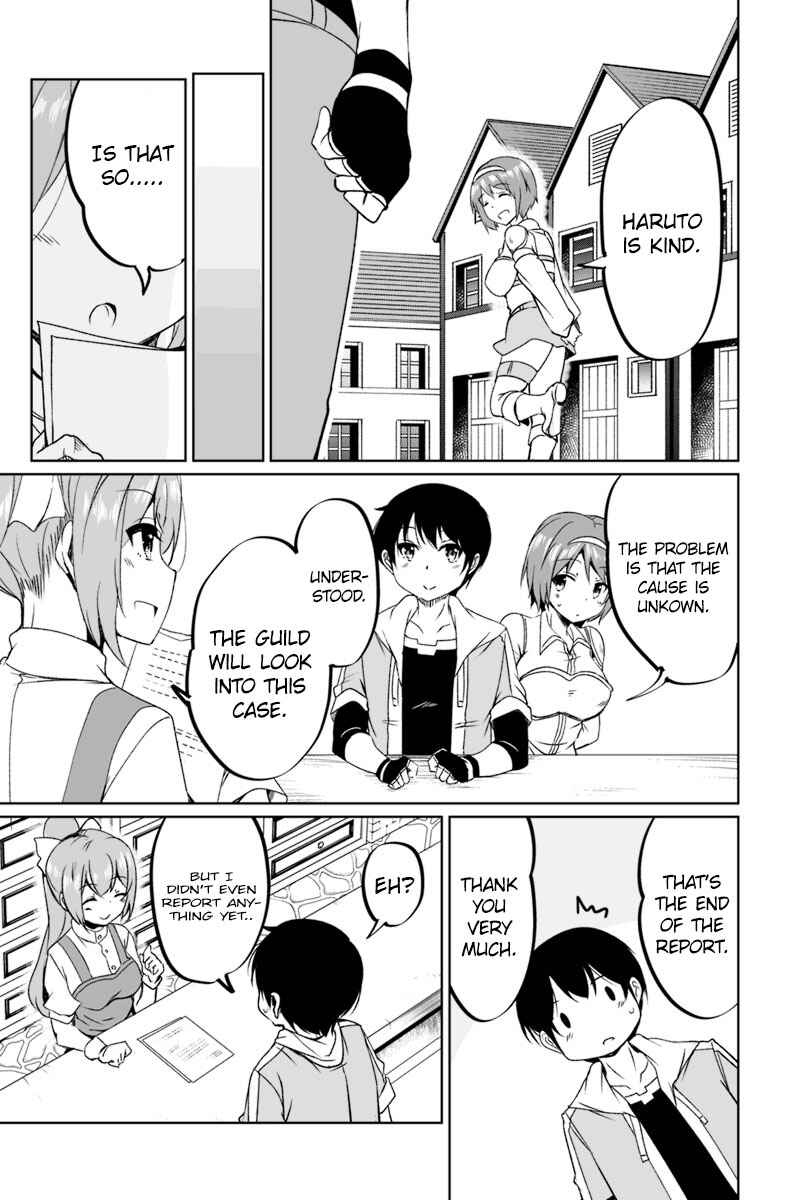 Page 14 Chapter 1.4 Kaettekita Motoyuusha