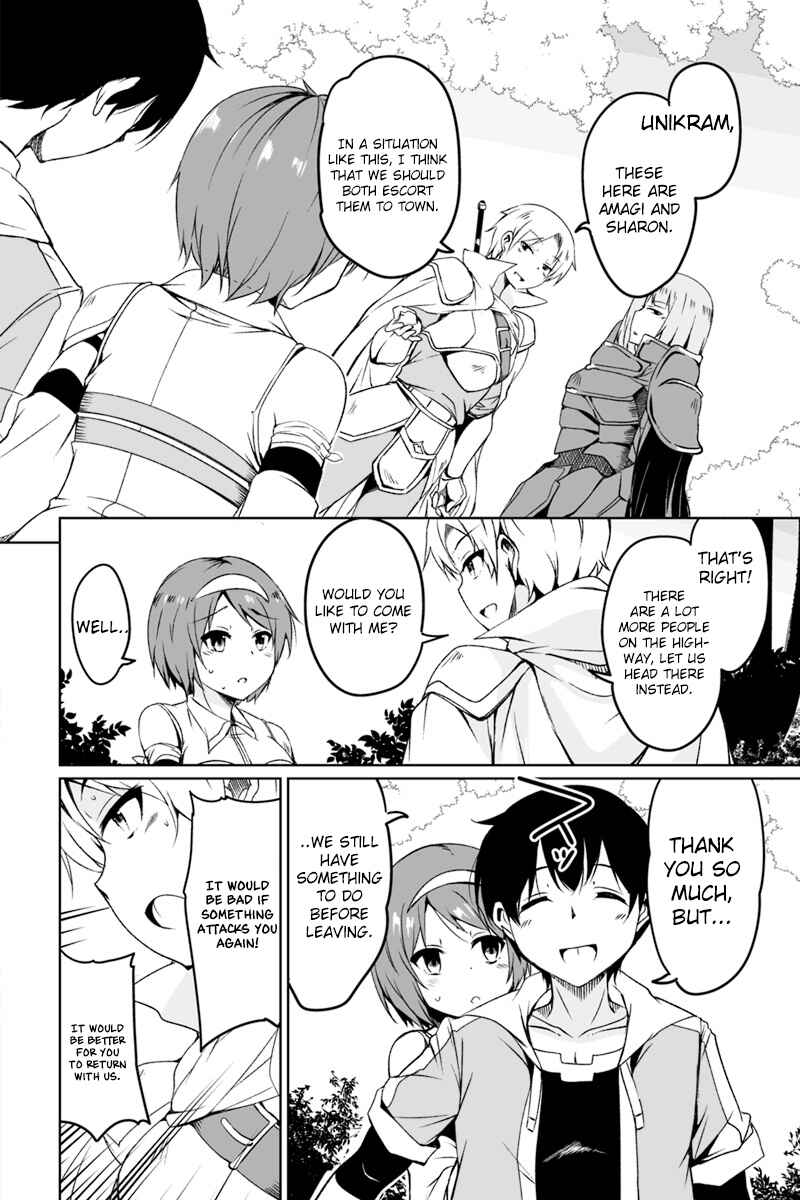 Page 5 Chapter 1.4 Kaettekita Motoyuusha