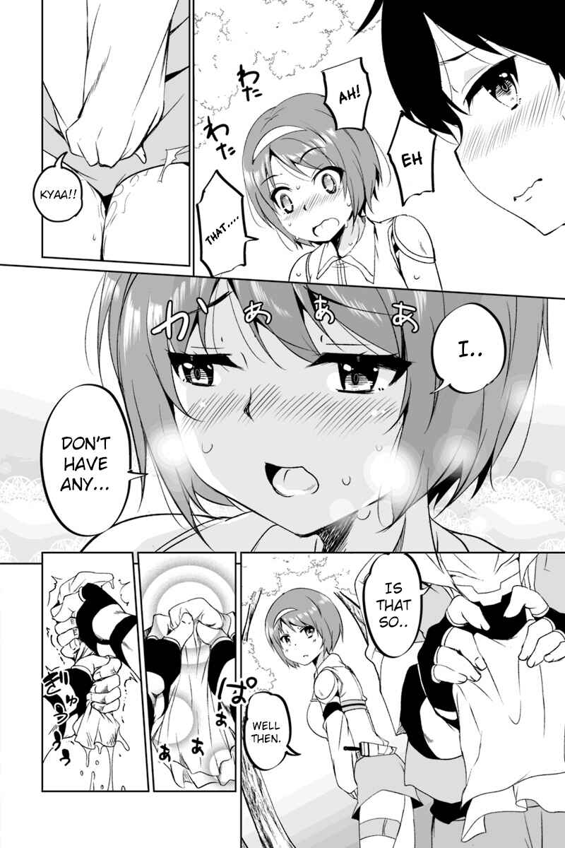 Page 7 Chapter 1.4 Kaettekita Motoyuusha