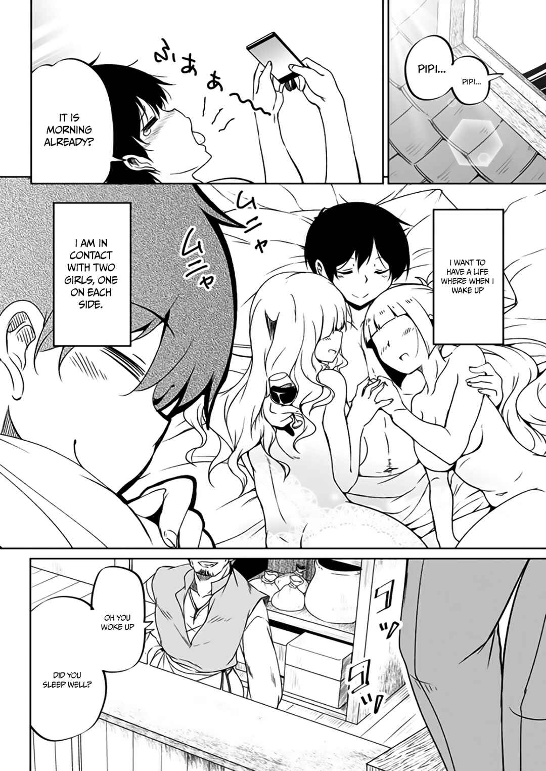 Page 12 Chapter 1.2 Kaettekita Motoyuusha