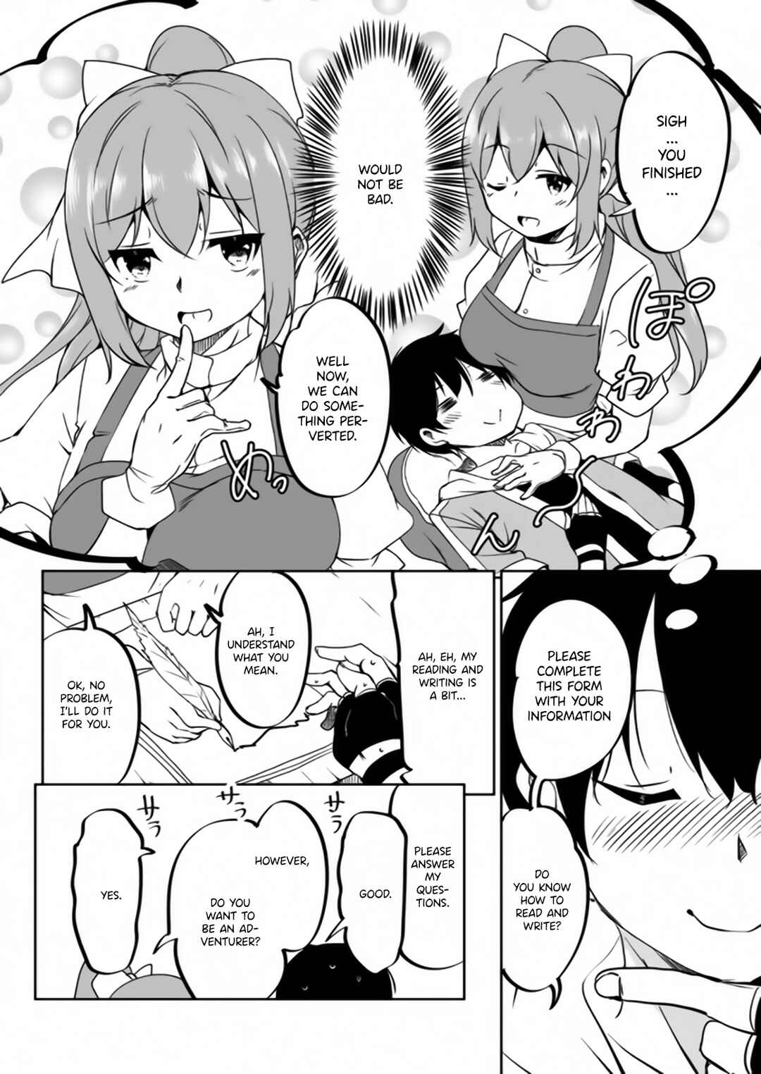 Page 2 Chapter 1.2 Kaettekita Motoyuusha