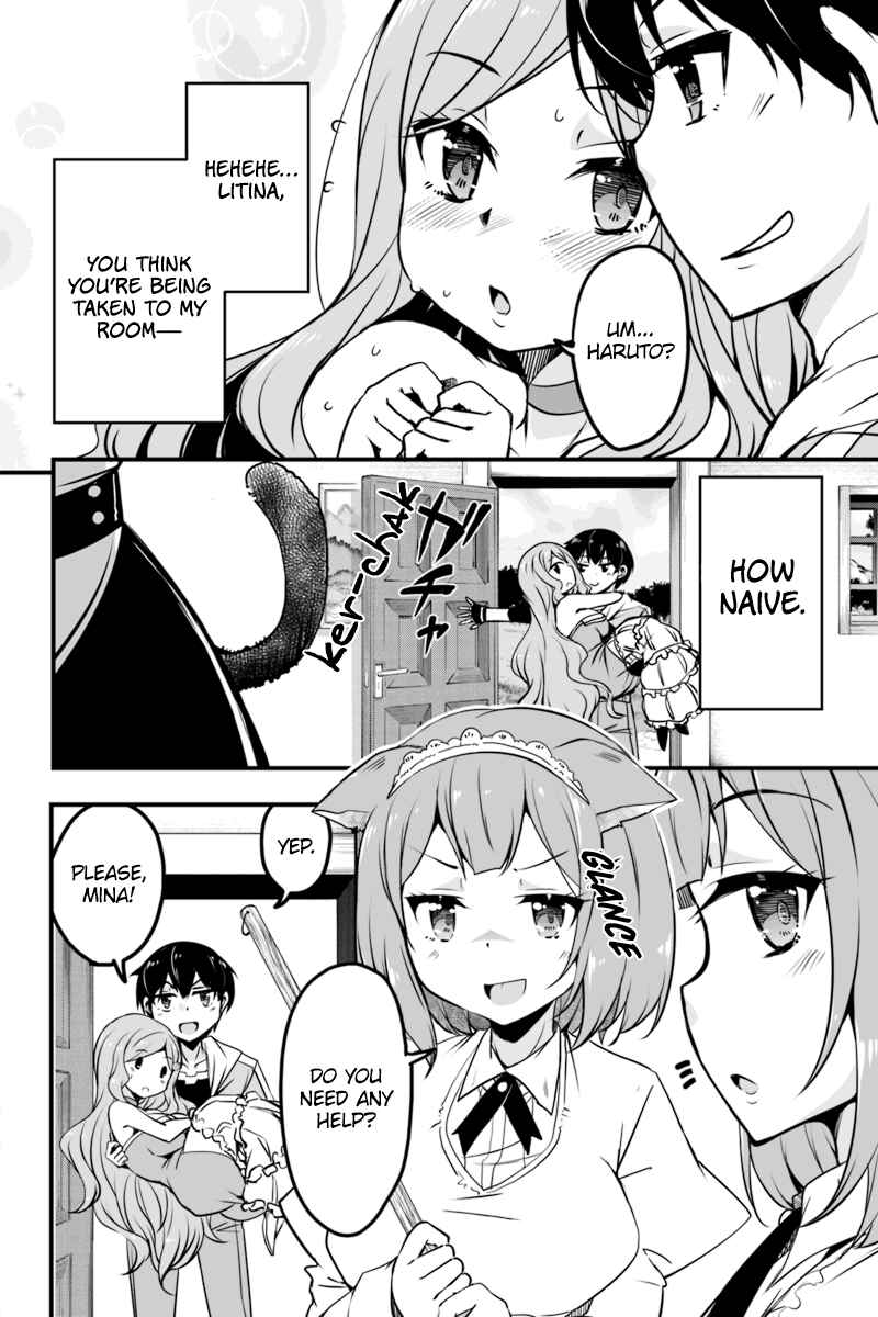 Page 21 Chapter 7.2 Kaettekita Motoyuusha