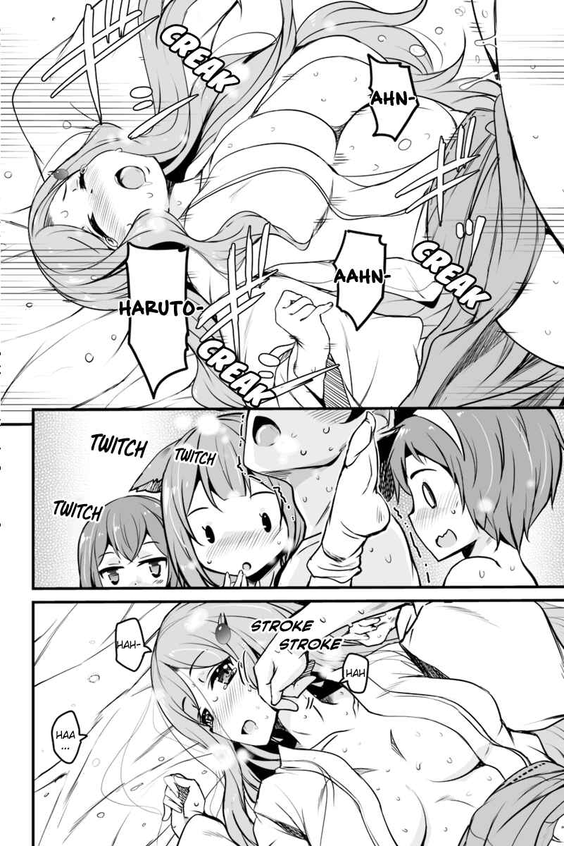 Page 3 Chapter 7.2 Kaettekita Motoyuusha