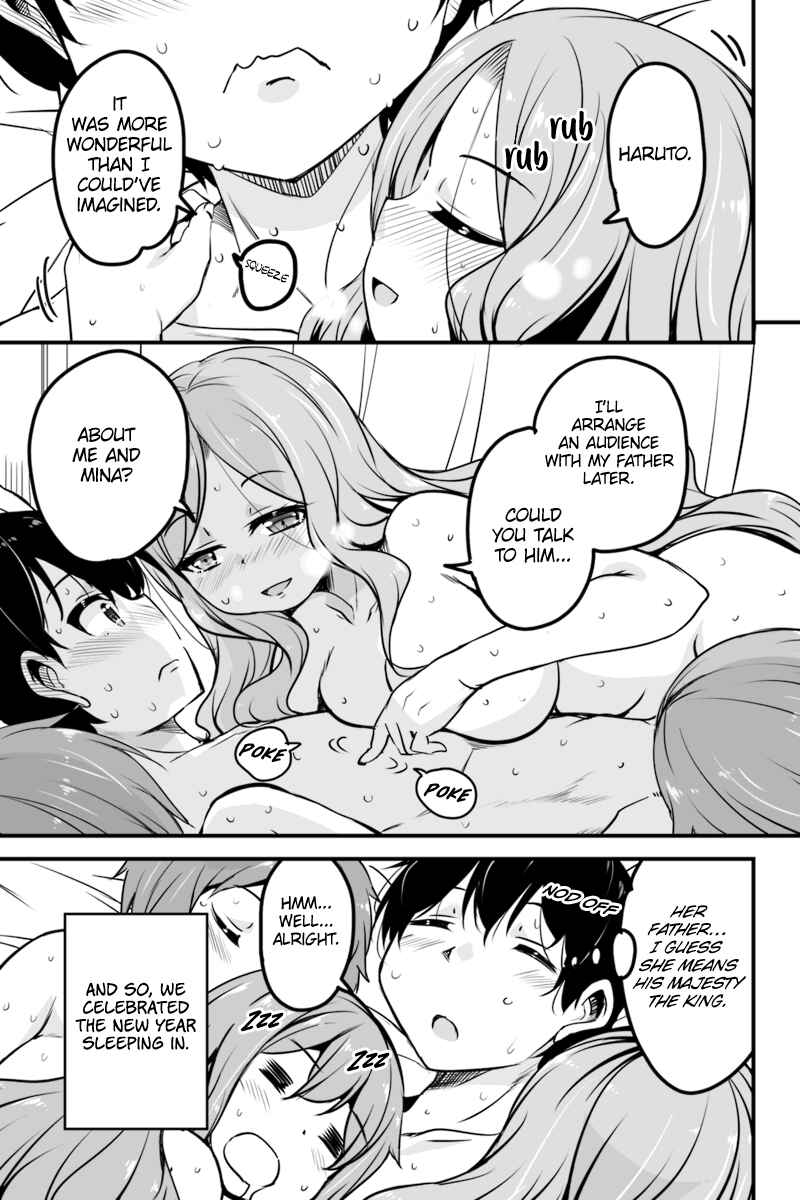 Page 8 Chapter 7.2 Kaettekita Motoyuusha