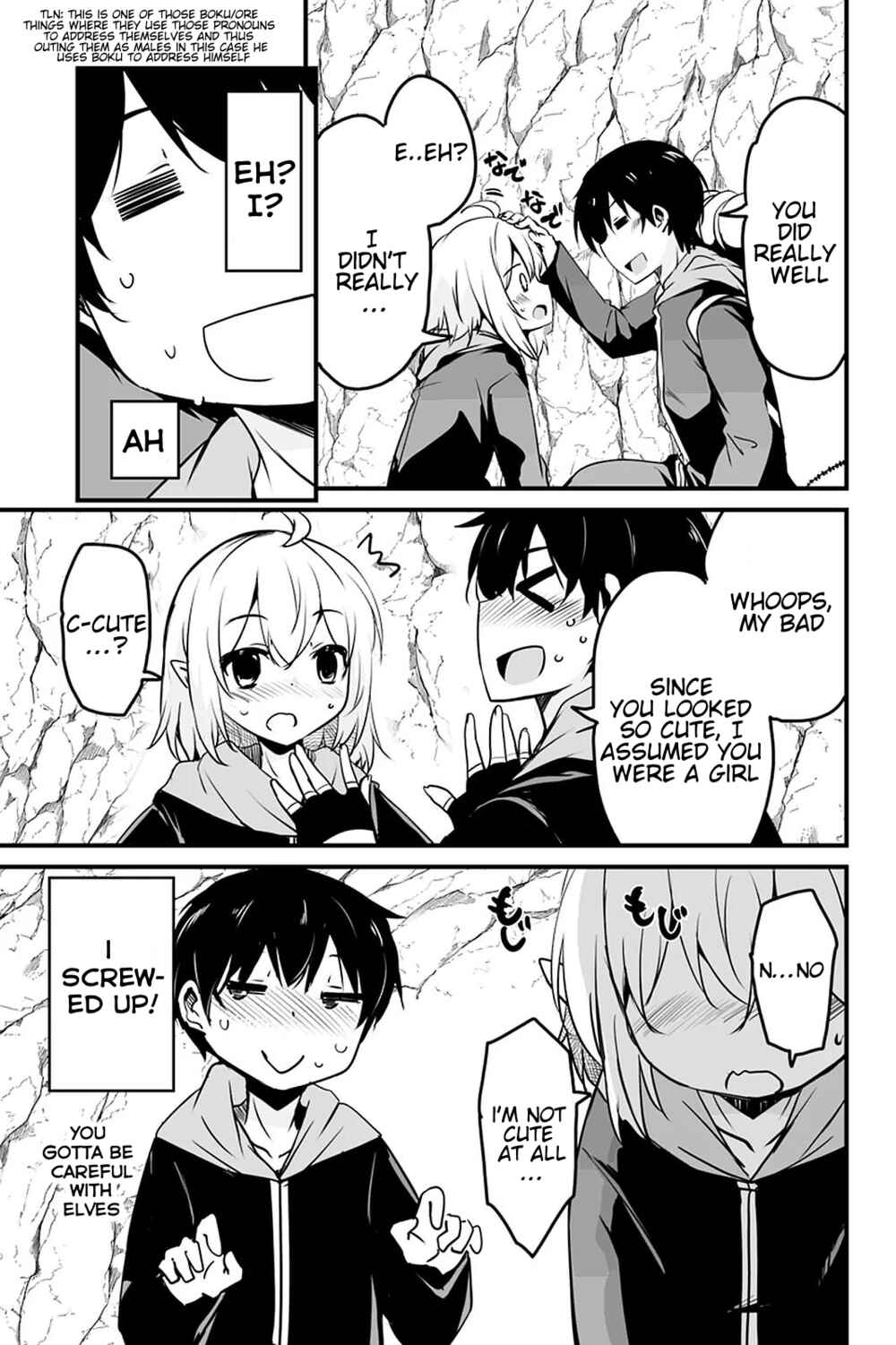Page 14 Chapter 8.2 Kaettekita Motoyuusha