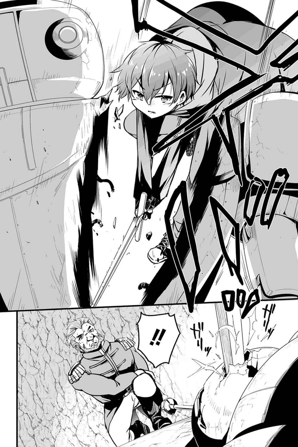 Page 3 Chapter 8.2 Kaettekita Motoyuusha