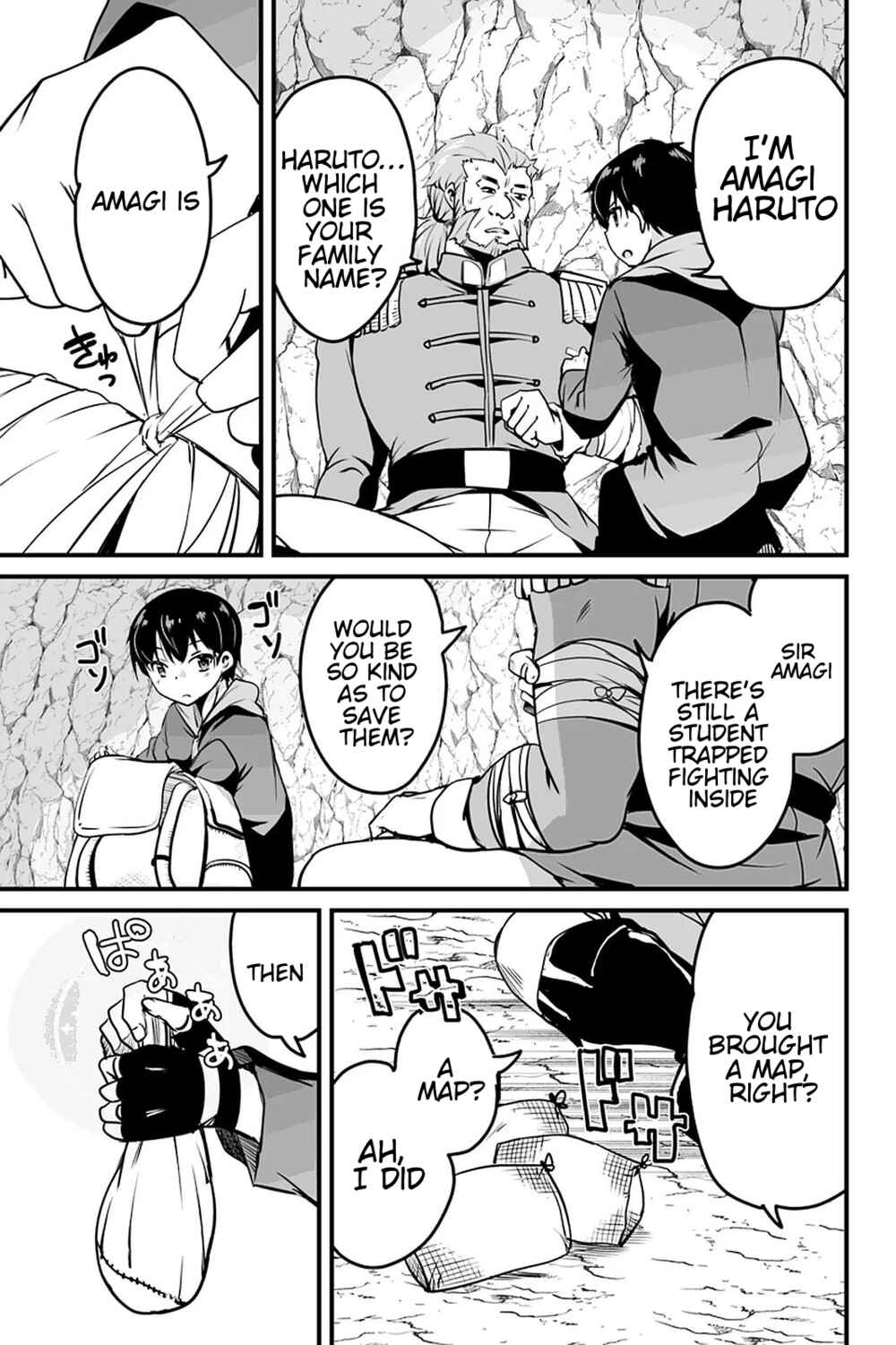 Page 6 Chapter 8.2 Kaettekita Motoyuusha