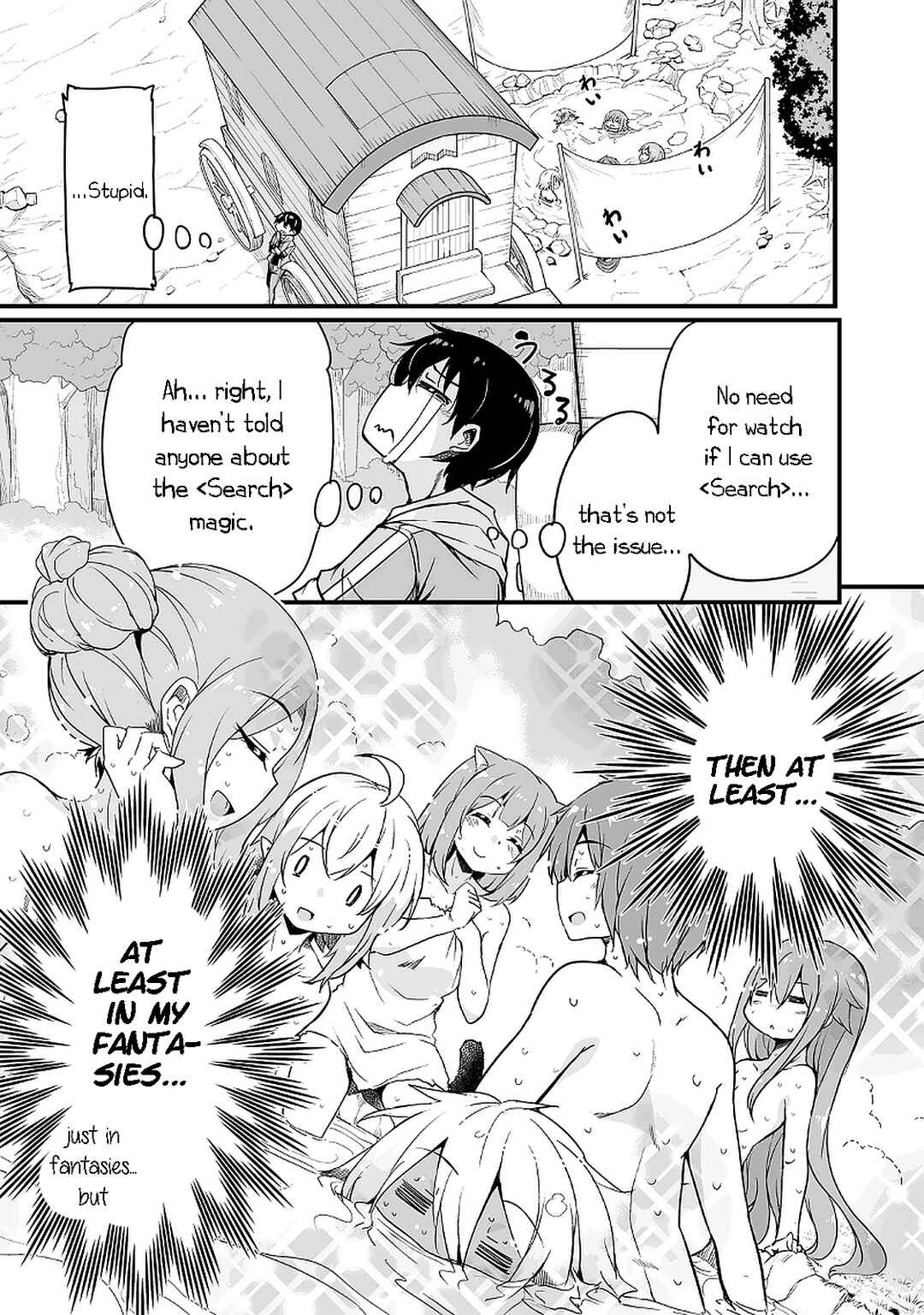 Page 8 Chapter 11.2 Kaettekita Motoyuusha