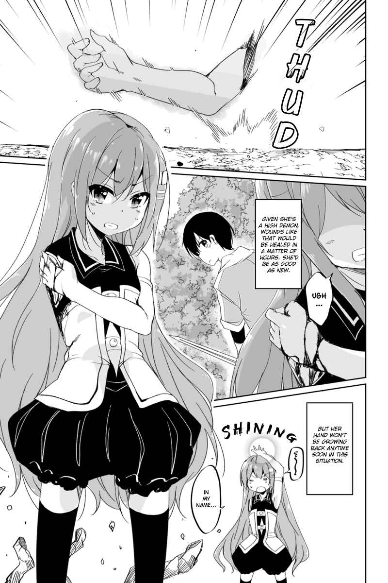 Page 1 Chapter 2.4 Kaettekita Motoyuusha