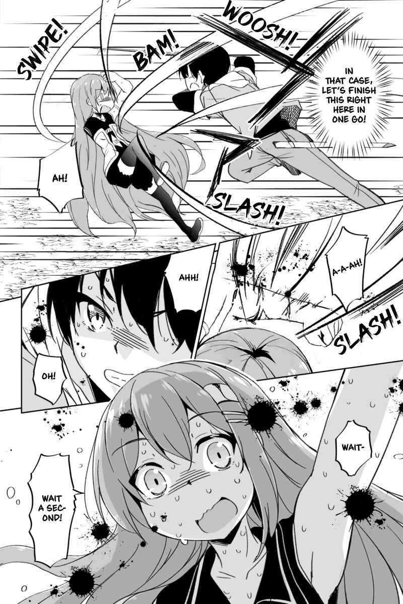 Page 2 Chapter 2.4 Kaettekita Motoyuusha