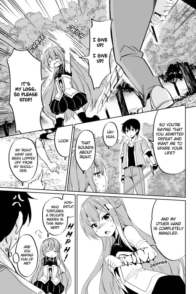 Page 3 Chapter 2.4 Kaettekita Motoyuusha