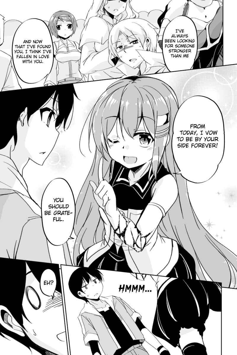 Page 5 Chapter 2.4 Kaettekita Motoyuusha