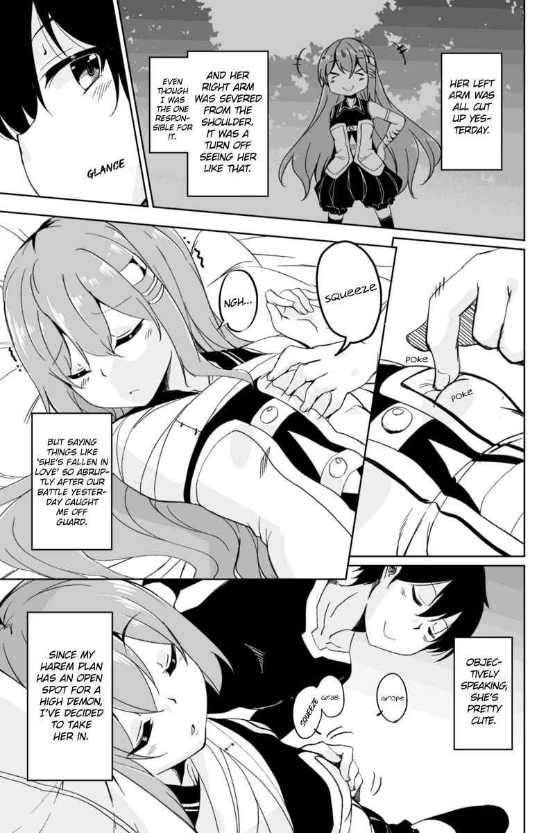 Page 7 Chapter 2.4 Kaettekita Motoyuusha