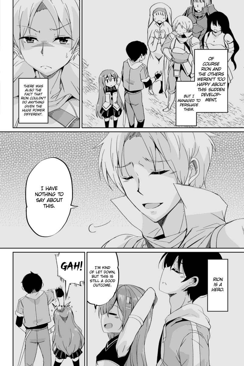 Page 8 Chapter 2.4 Kaettekita Motoyuusha