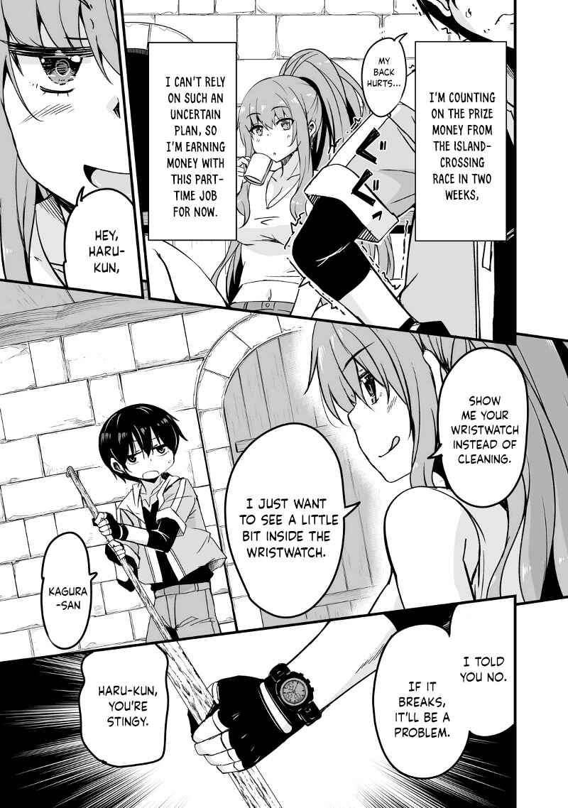 Page 16 Chapter 14.3 Kaettekita Motoyuusha