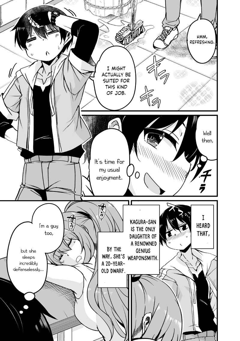 Page 18 Chapter 14.3 Kaettekita Motoyuusha