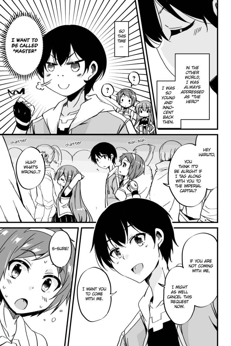 Page 12 Chapter 3.2 Kaettekita Motoyuusha