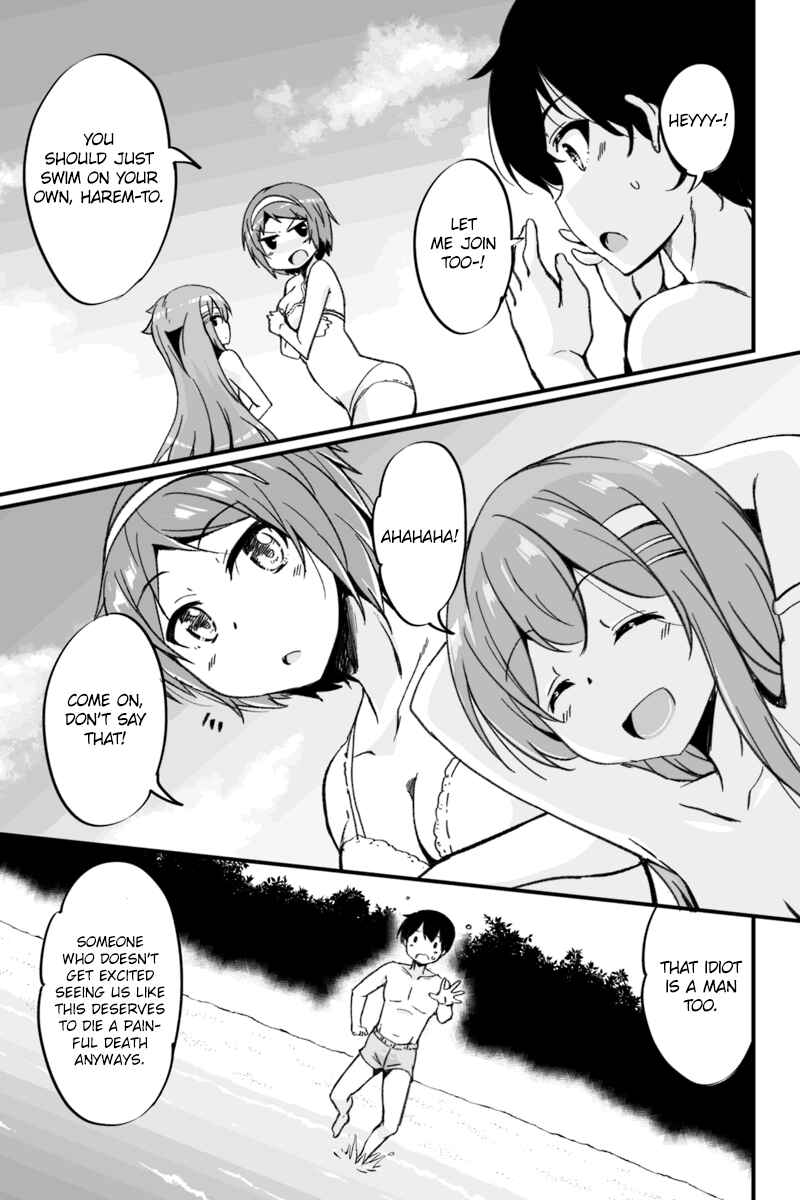 Page 3 Chapter 3.2 Kaettekita Motoyuusha